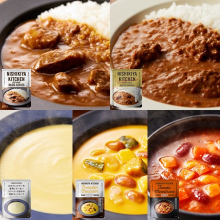 NISHIKIYA KITCHENカレースープ11食セット