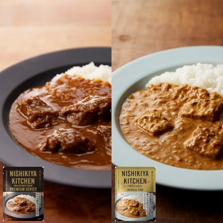 NISHIKIYA KITCHENプレミアムカレー12食セット