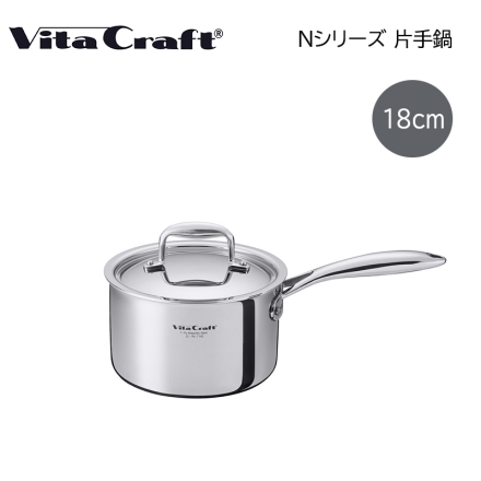 ビタクラフト 片手鍋 18ｃｍ