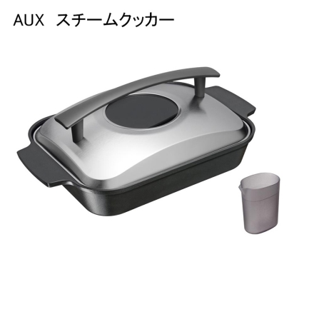 スチームクッカー