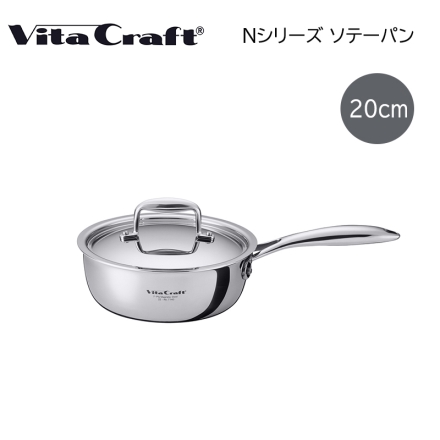 ビタクラフト ソテーパン 20ｃｍ