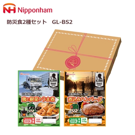 防災食 2種セット ＧＬ－ＢＳ2