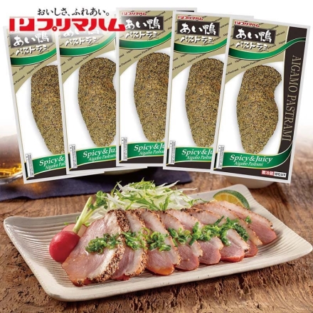 あい鴨パストラミ170ｇ×5パック