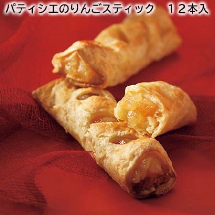 パティシエのりんごスティック 12本入