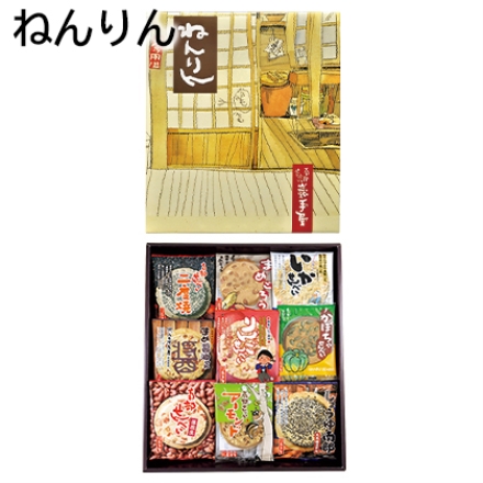 ねんりん 落花生・二度焼・しょうゆ南部胡麻・まめ醤油・まめごろう・かぼちゃ・アーモンド・いか・りんご 各5枚
