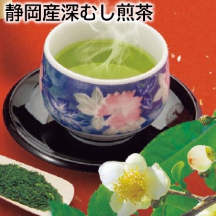 静岡産深むし煎茶 110g×3