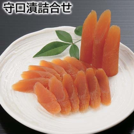 守口漬詰合せ 310g（守口漬、うり奈良漬）