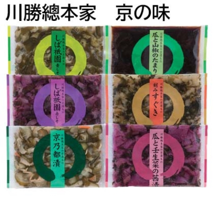 川勝總本家 京の味 瓜と壬生菜の茜漬・京乃都漬・しば祇園赤しそ・刻みすぐき・しば祇園青しそ・瓜と山椒のたまり漬 各40g