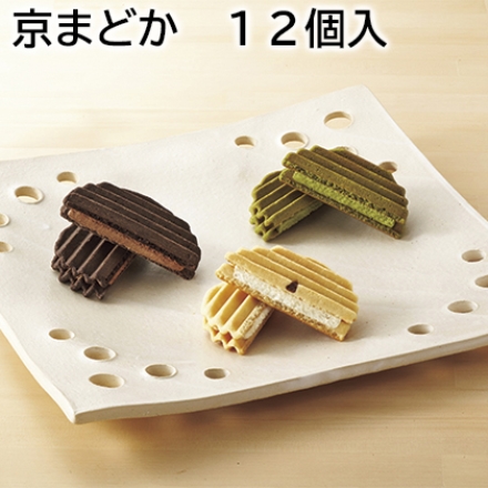 京まどか 12個入