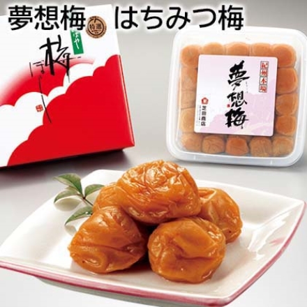 夢想梅 はちみつ梅 600g（約塩分7％）