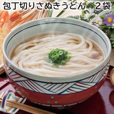 包丁切りさぬきうどん 2袋