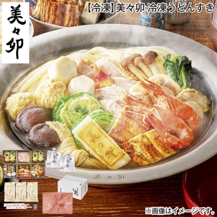 お歳暮のし付き 冷凍 美々卯 冷凍うどんすき 3140ｇ［冷凍ゆでうどん200ｇ×3、出汁800ｍｌ×2、具材（鶏肉、白菜巻、がんもどき煮物、味付き焼穴子、椎茸煮物、芋煮物、しめじ、ほたて貝、餅、人参煮物、小松菜、海老、湯葉、麩）］、七味唐辛子5ｇ