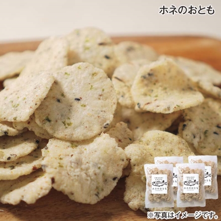 ホネのおとも 100g×4 送料込み