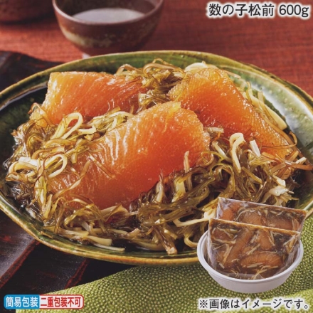 お歳暮のし付き 数の子松前 600ｇ