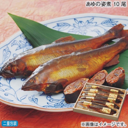 お歳暮のし付き あゆの姿煮 10尾