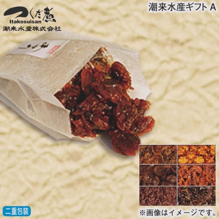 お歳暮のし付き 潮来水産ギフトＡ 350g（こんぶ70g、ほたて昆布・昆布ちりめん山椒ごま風味・あさり 各60g、くるみしらす・あみ 各50g）