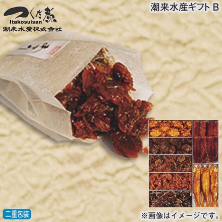 お歳暮のし付き 潮来水産ギフトＢ 440g（こんぶ・うなぎ・わかさぎ甘露煮 各70g、ほたて昆布・昆布ちりめん山椒ごま風味・あさり 各60g、くるみしらす50g）