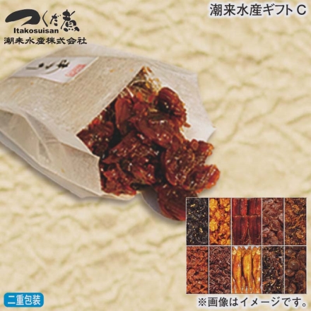 お歳暮のし付き 潮来水産ギフトＣ 610g（こんぶ・うなぎ・わかさぎ甘露煮 各70g、ほたて昆布・昆布ちりめん山椒ごま風味・ピリ辛昆布しそ風味・ほたて・あさり 各60g、くるみしらす・あみ 各50g）