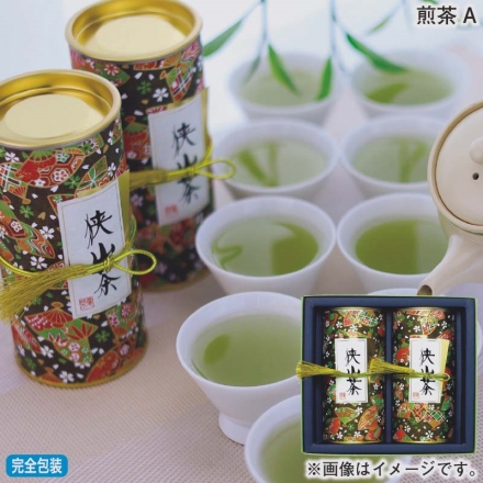 お歳暮のし付き 煎茶Ａ 80g×2
