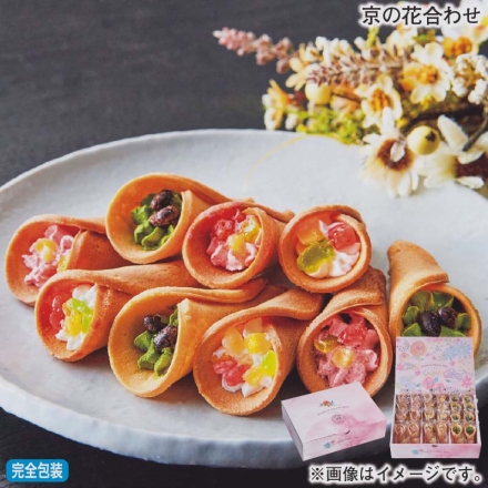 お歳暮のし付き 京の花合わせ フルーツ・苺・抹茶 各8個