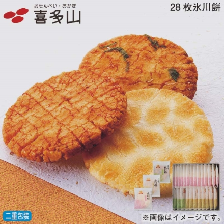 お歳暮のし付き 28枚氷川餅