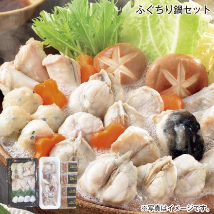 ふぐちり鍋セット とらふぐアラ200g、真ふぐぶつ切400g、つみれ4個、ぽん酢12g・もみじおろし3g 各4