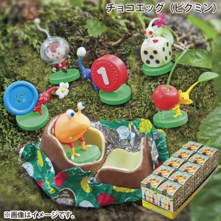 チョコエッグ（ピクミン） 20g×10