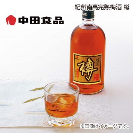 父の日 紀州南高完熟梅酒 樽 720ml ギフト プレゼント