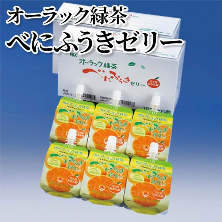 オーラック緑茶べにふうきゼリー (180g×6)×2