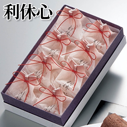 利休心 8個