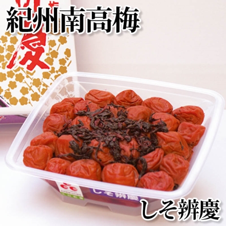 紀州南高梅 しそ辨慶 700g(約塩分18％)