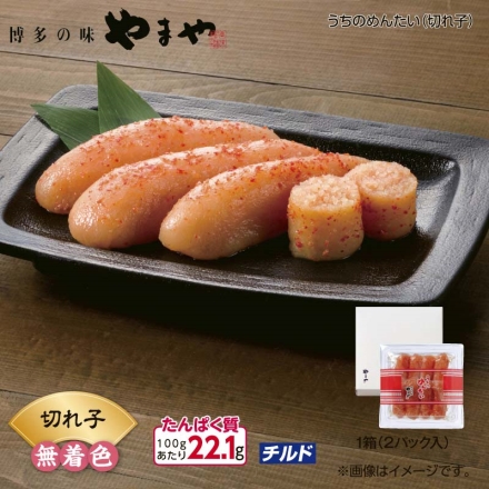 やまや うちのめんたい（切れ子） 300g