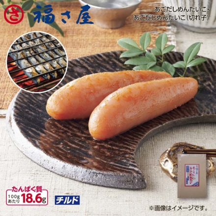 福さ屋 あごだしめんたいこ 160ｇ