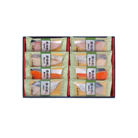 お歳暮のし付き 西京漬詰合せ4種8切