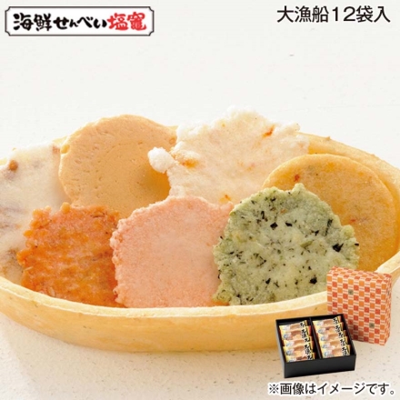 お歳暮のし付き 大漁船12袋入
