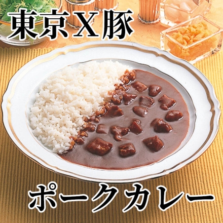 東京Ｘ豚ポークカレー 200g×10