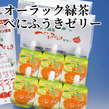 オーラック緑茶べにふうきゼリー （180g×6）×2