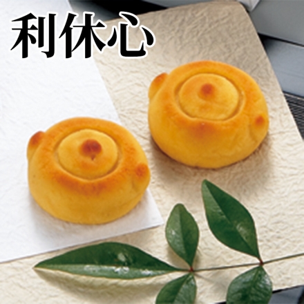 利休心 8個