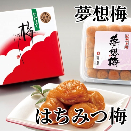 夢想梅 はちみつ梅 600g（約塩分7％）