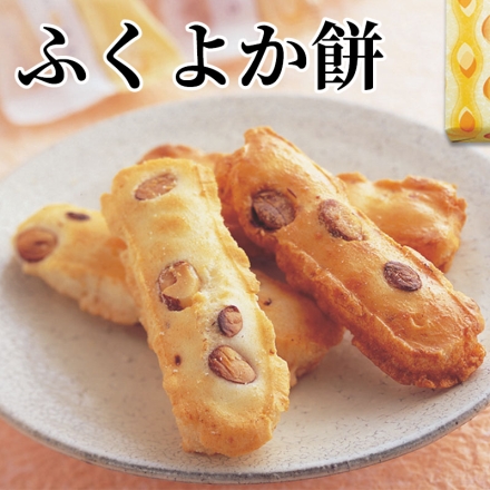 ふくよか餅 サラダ味・しょうゆ味 各16本
