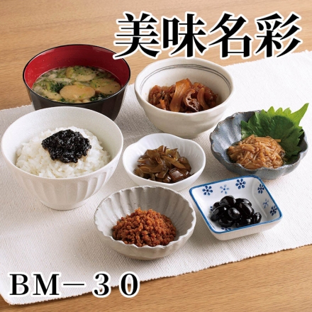 美味名彩 ＢＭ－30 元祖福神漬・えのきだけ 各90g、くきわかめ75g、鯛みそ・大葉みそ・黒豆 各100g、のり佃煮95g、鶏そぼろ50g