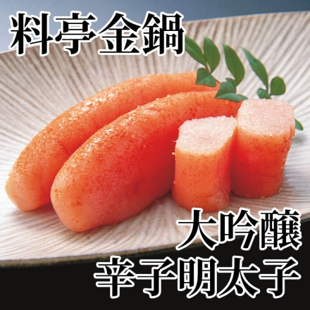 料亭金鍋 大吟醸辛子明太子 380g