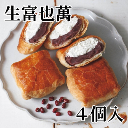 生富也萬 4個入
