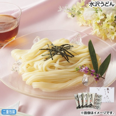 お中元のし付き 水沢うどん 半生めん240g・濃縮つゆ70ml 各4 御中元 夏ギフト ギフト 贈答