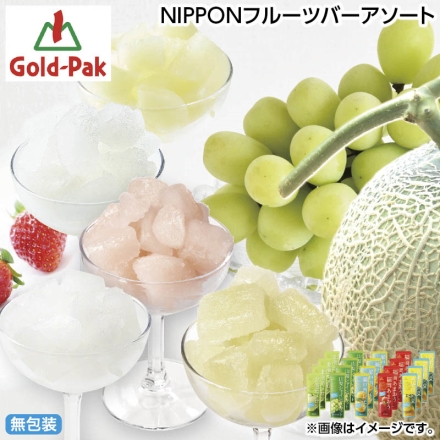 お中元のし付き ＮＩＰＰＯＮフルーツバーアソート 山梨シャインマスカット・北海道メロン・福岡あまおう・宮崎日向夏・瀬戸内レモン 各80g×4 御中元 夏ギフト ギフト 贈答