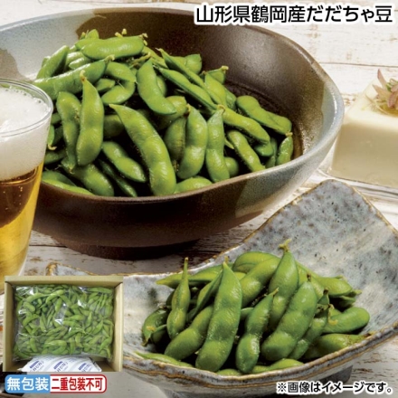 お中元のし付き 山形県鶴岡産だだちゃ豆 1kg 御中元 夏ギフト ギフト 贈答