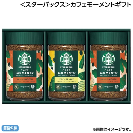 お中元のし付き ＜スターバックス＞カフェモーメントギフト ブライト65g、スムース65g×2 御中元 夏ギフト ギフト 贈答