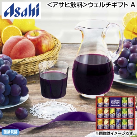 お中元のし付き ＜アサヒ飲料＞ウェルチギフト Ａ コンコードグレープ・パインアップルブレンド 各160g×2、アップル・マンゴーブレンド・ホワイトグレープ＆レモン・ピーチブレンド 各160g×3 御中元 夏ギフト ギフト 贈答