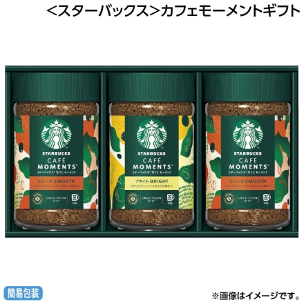 お中元のし付き ＜スターバックス＞カフェモーメントギフト ブライト65g、スムース65g×2 御中元 夏ギフト ギフト 贈答