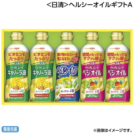 お中元のし付き ＜日清＞ヘルシーオイルギフトＡ ヘルシーキャノーラ油・ヘルシーベジオイル 各350ｇ×2、ヘルシーオフ350g 御中元 夏ギフト ギフト 贈答